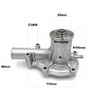 Waterpomp (zoetwater-circulatiepomp) 58 / 68 mm Beta Marine Beta 28 / Beta 30 – Nanni N3.30 – Universal M-25XPB